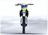 Može li 11-godišnjak dobiti Dirt Bike?
